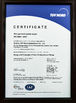 China SUZHOU SIP STARD AUTOMATION CO.,LTD. certificaciones